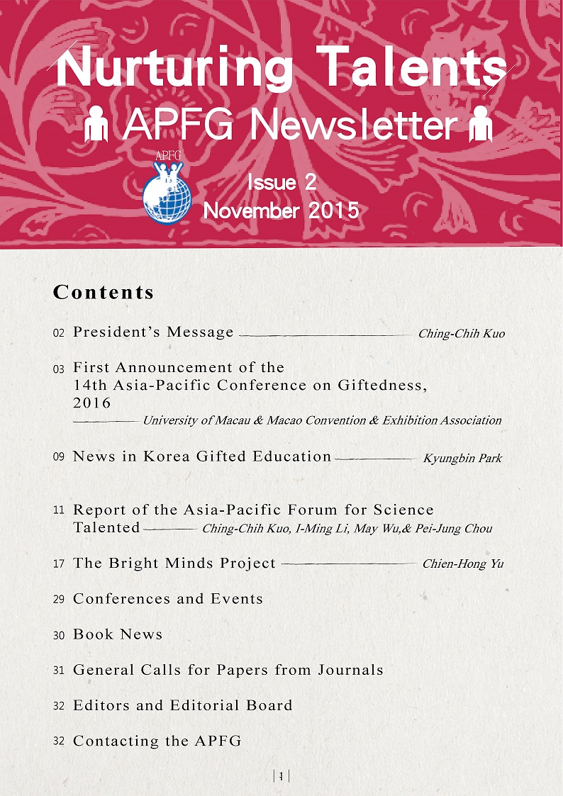 APFG Newsletter Issue 2