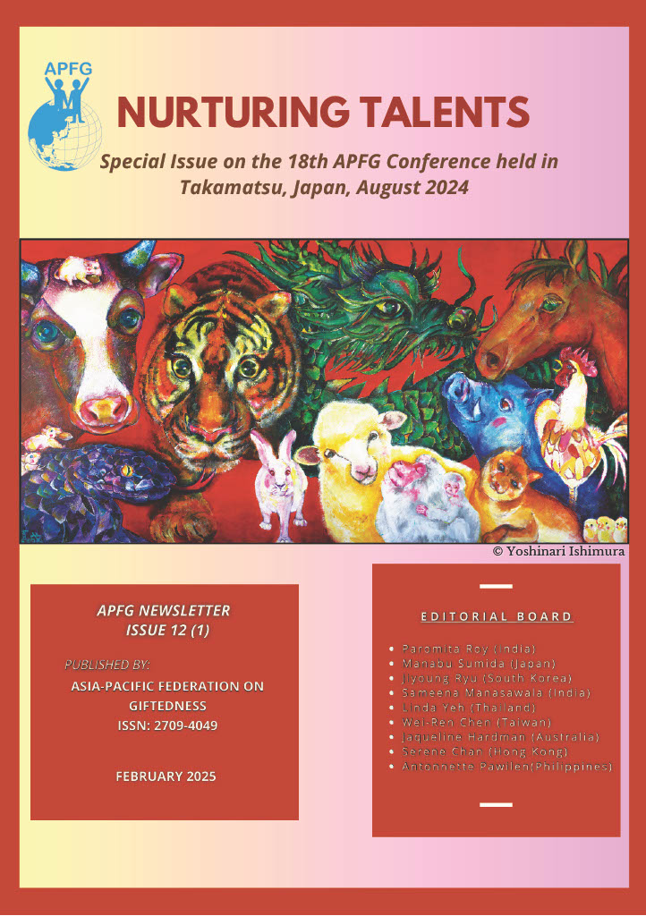 Nurturing Talents APFG Newsletter 2025, Issue 12 (1)