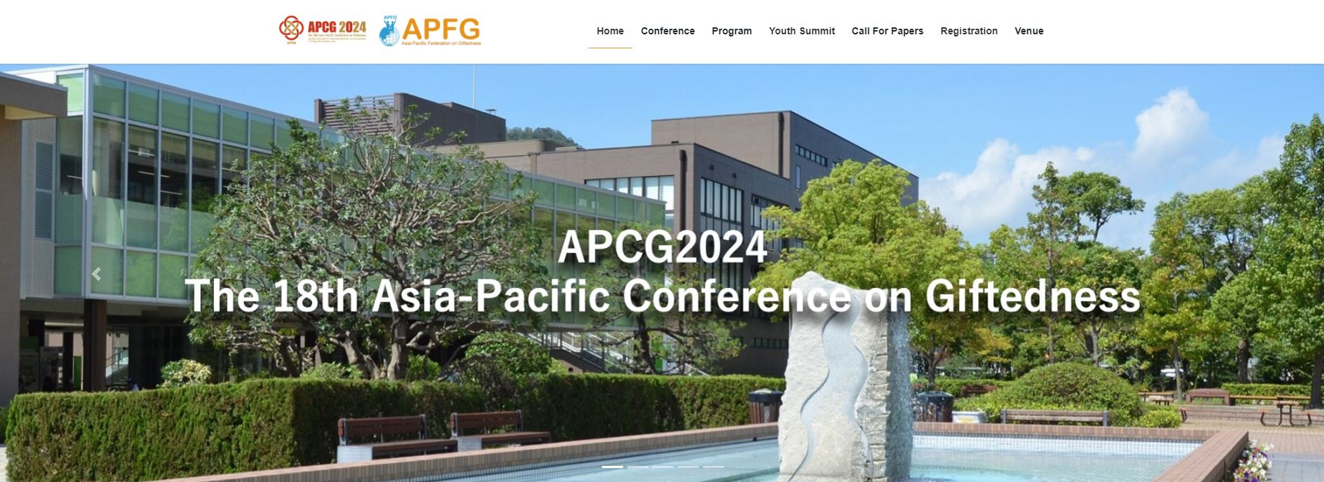 18th Asia-Pacific Conference on Giftedness